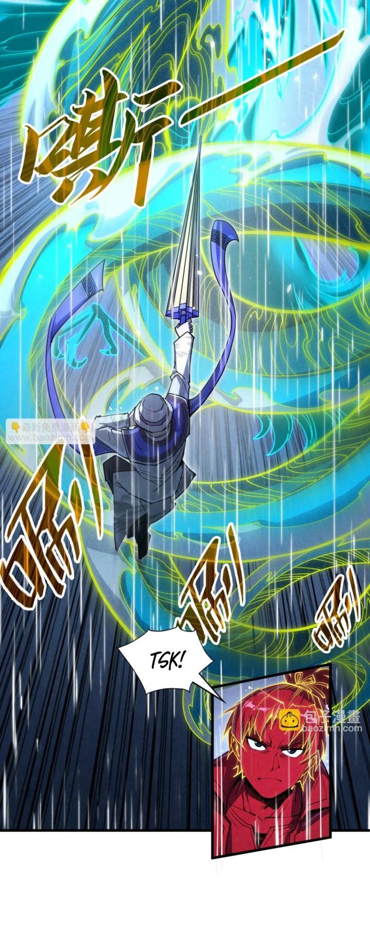 The Ultimate of All Ages Chapter 238 Gambar 11