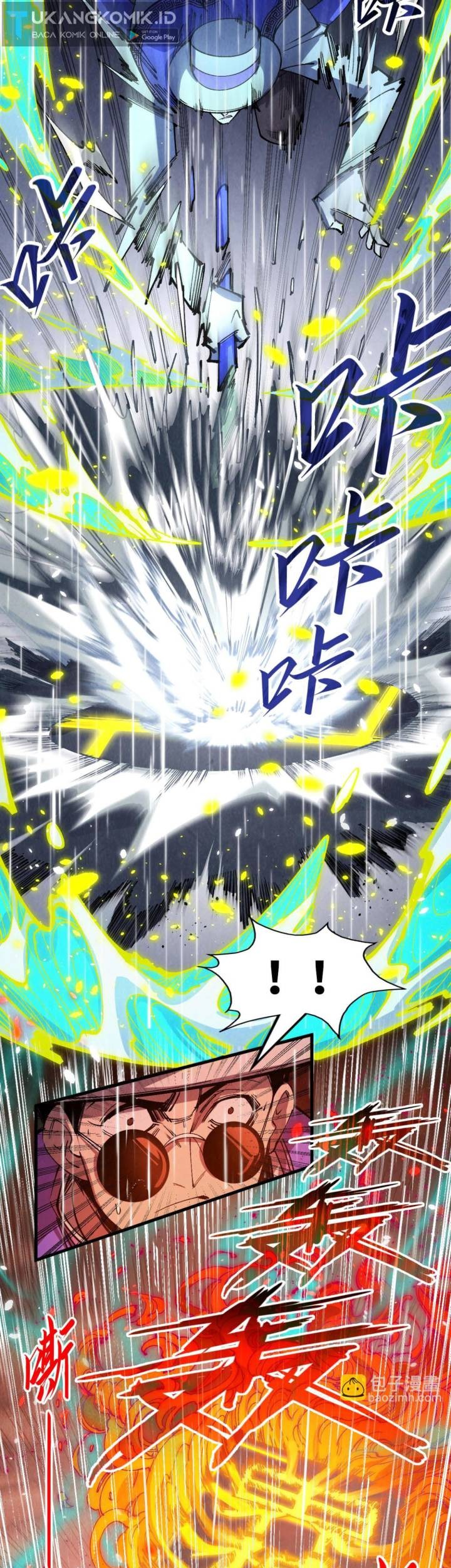 The Ultimate of All Ages Chapter 238 Gambar 19