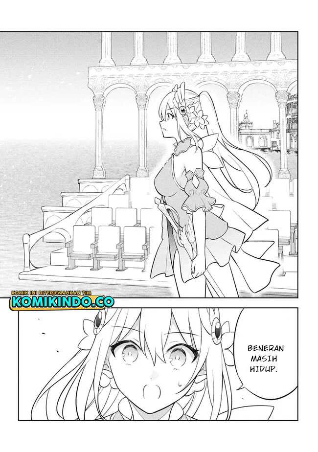 Hazure Sukiru “konomi Masuta” Sukiru No Mi (tabetara Shinu) O Mugen Ni Tabe Rareru Yo Ni Natta Kudan Chapter 18 Gambar 13