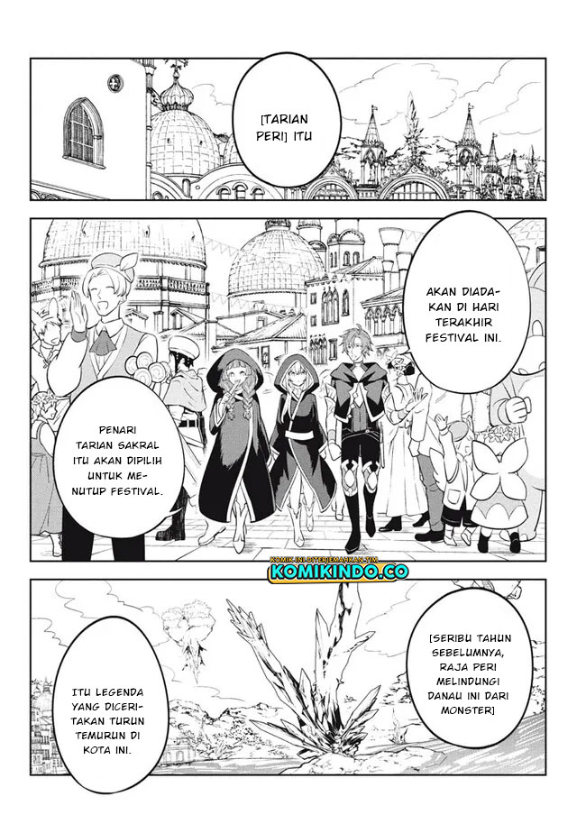 Hazure Sukiru “konomi Masuta” Sukiru No Mi (tabetara Shinu) O Mugen Ni Tabe Rareru Yo Ni Natta Kudan Chapter 18 Gambar 5