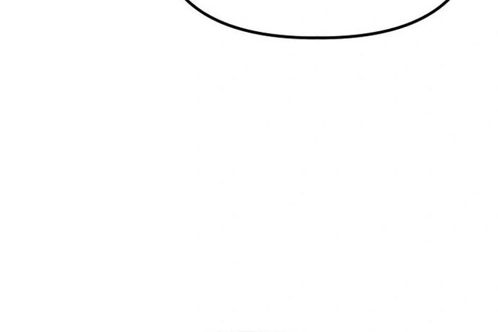 Killing Killer Chapter 56 Gambar 8