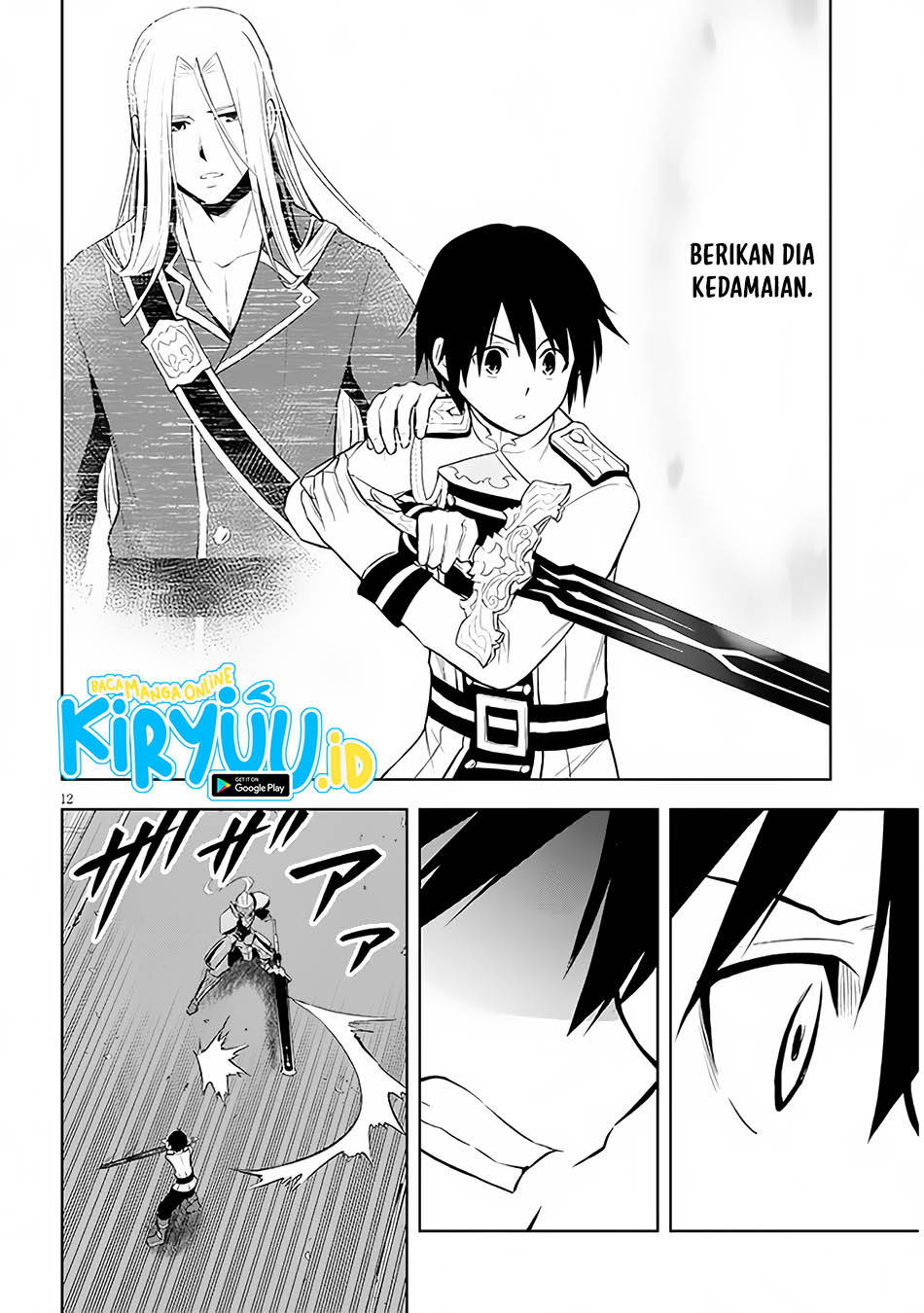 Maseki Gurume: Mamono no Chikara o Tabeta Ore wa Saikyou Chapter 49 Gambar 13