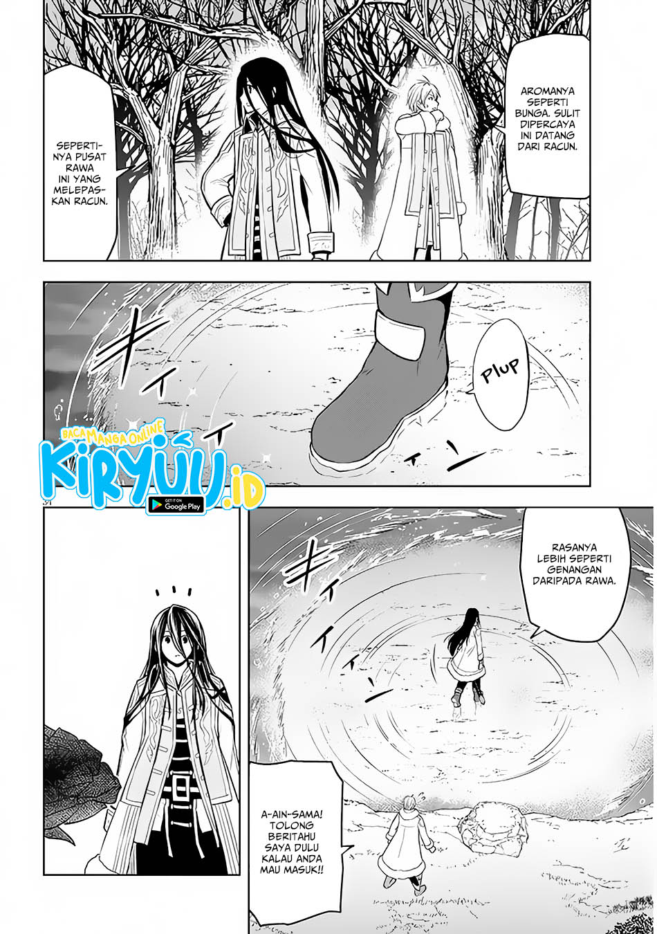 Maseki Gurume: Mamono no Chikara o Tabeta Ore wa Saikyou Chapter 49 Gambar 34