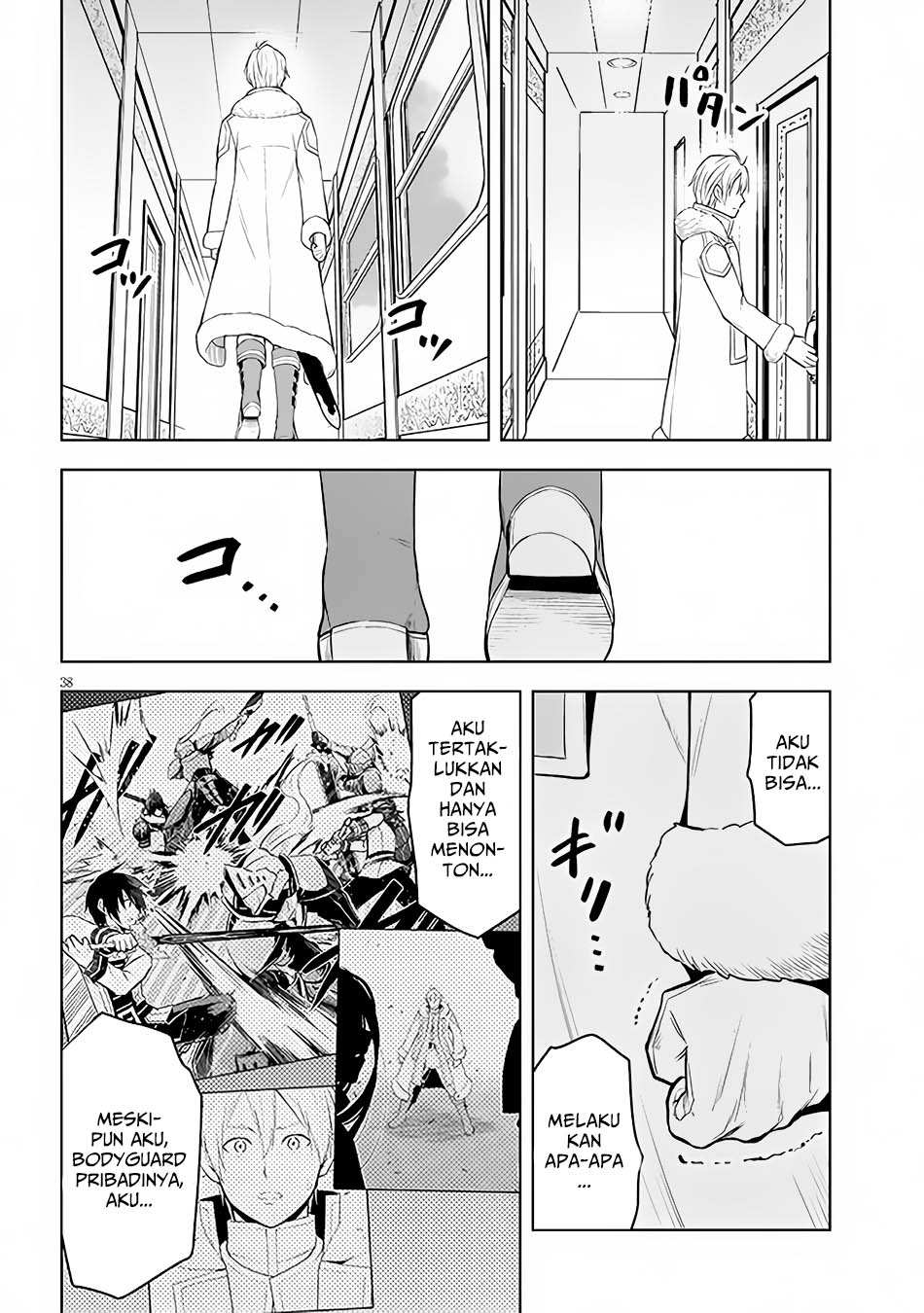 Maseki Gurume: Mamono no Chikara o Tabeta Ore wa Saikyou Chapter 49 Gambar 38