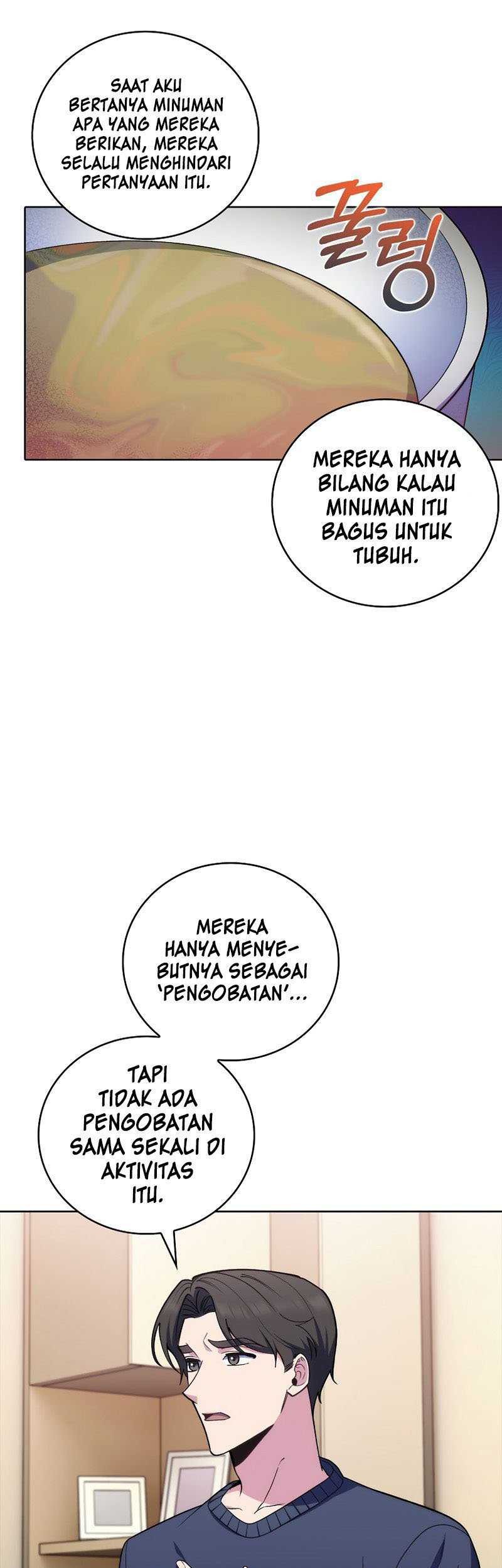 Level-Up Doctor Chapter 82 Gambar 15