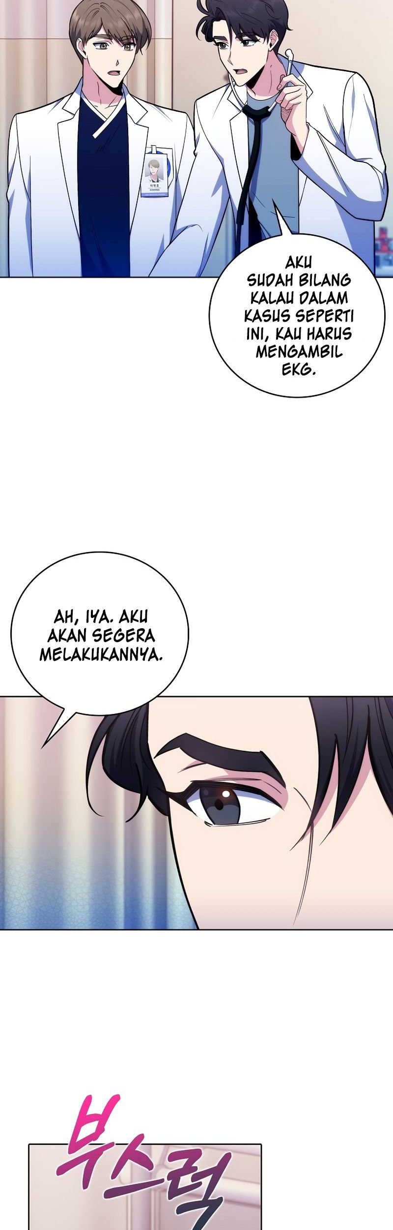 Level-Up Doctor Chapter 82 Gambar 25
