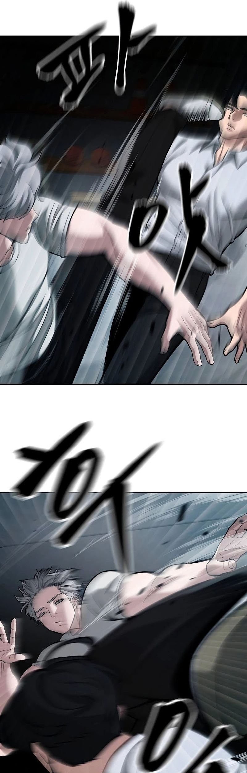 The Bully In Charge Chapter 66 Gambar 54