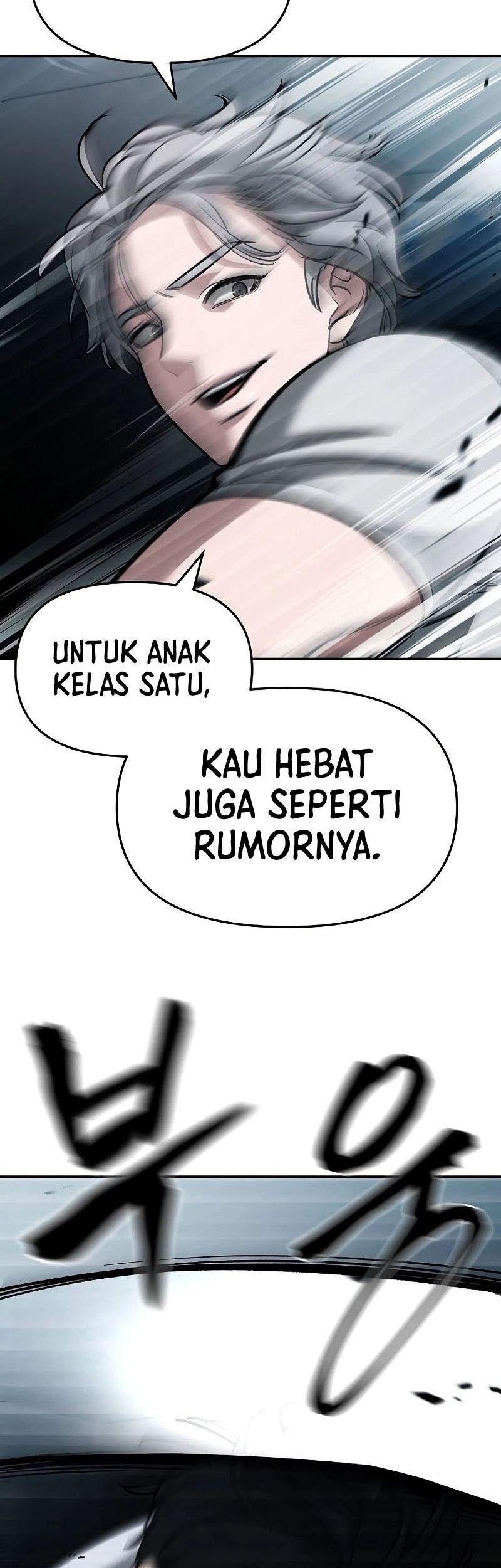 The Bully In Charge Chapter 66 Gambar 56