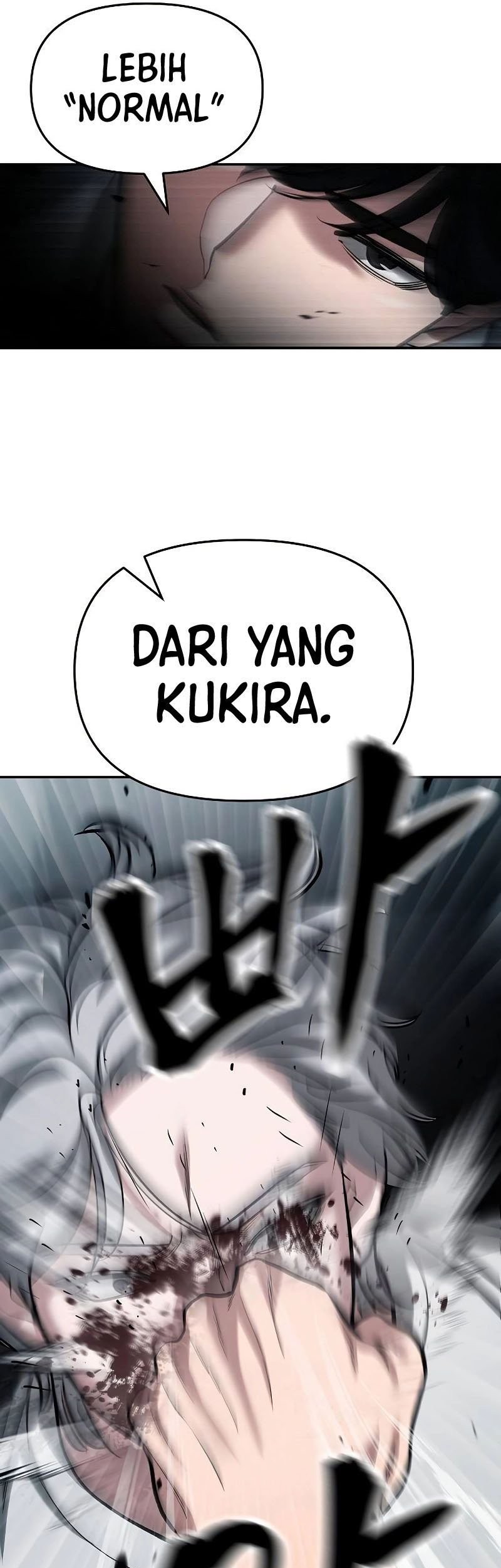 The Bully In Charge Chapter 66 Gambar 58