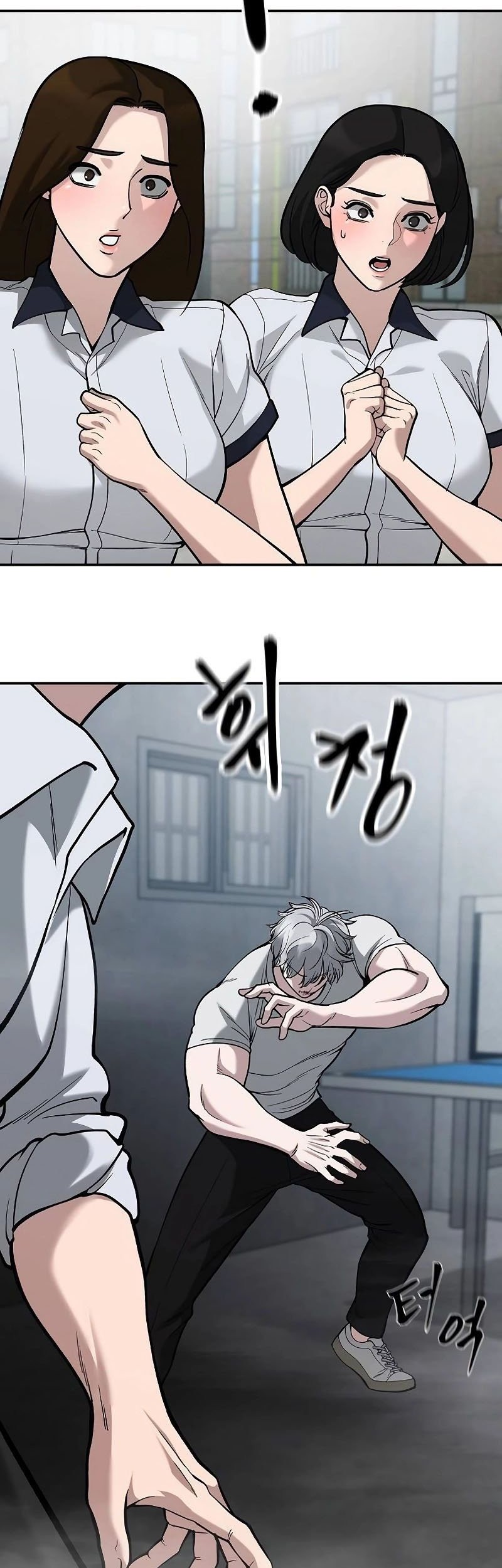 The Bully In Charge Chapter 66 Gambar 60