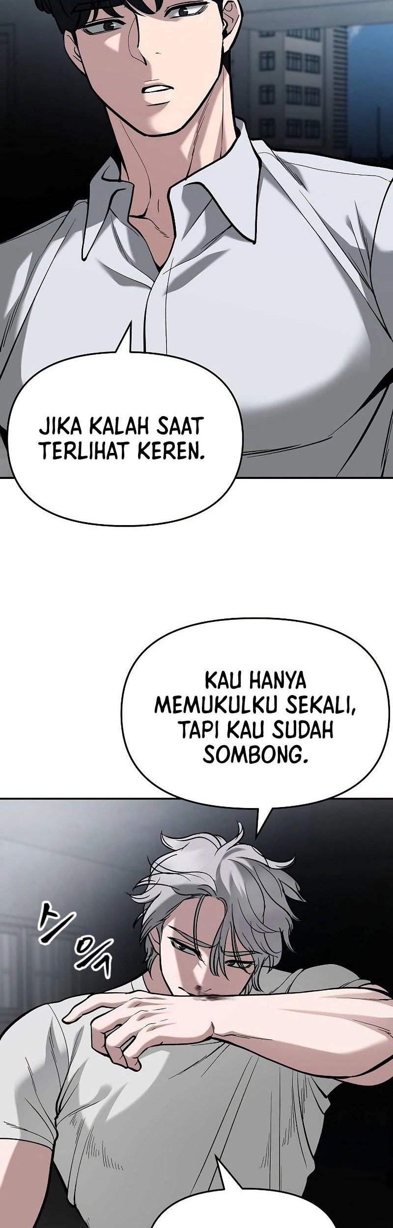 The Bully In Charge Chapter 66 Gambar 63