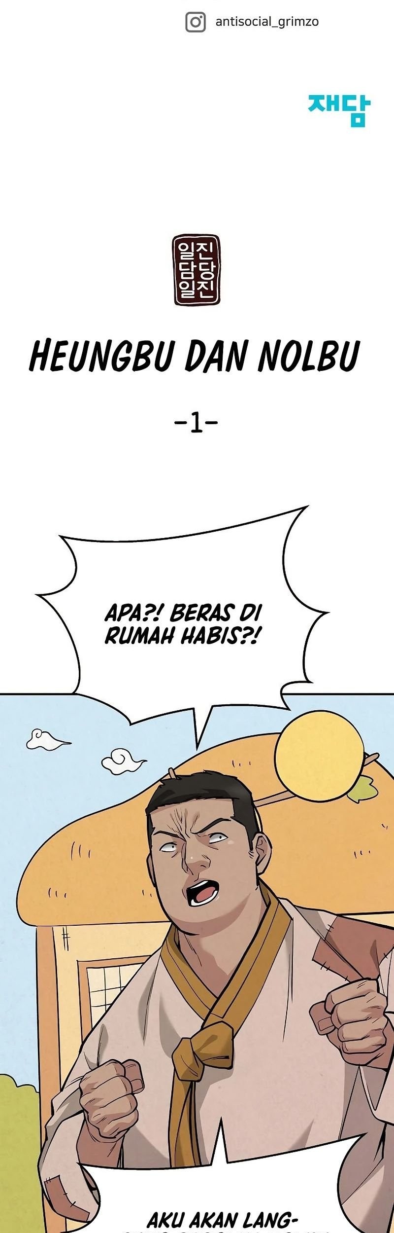 The Bully In Charge Chapter 66 Gambar 70