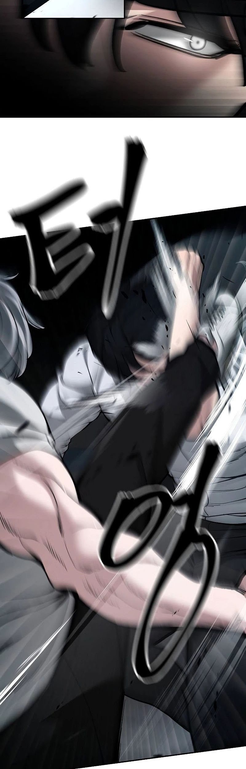 The Bully In Charge Chapter 66 Gambar 40