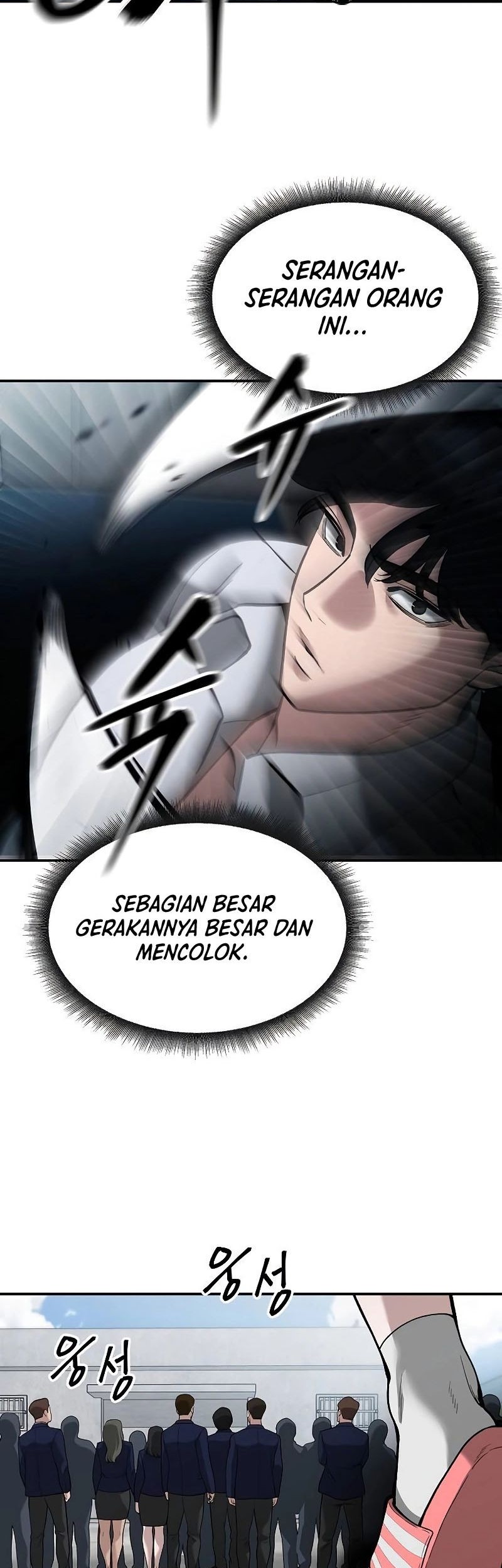 The Bully In Charge Chapter 66 Gambar 44