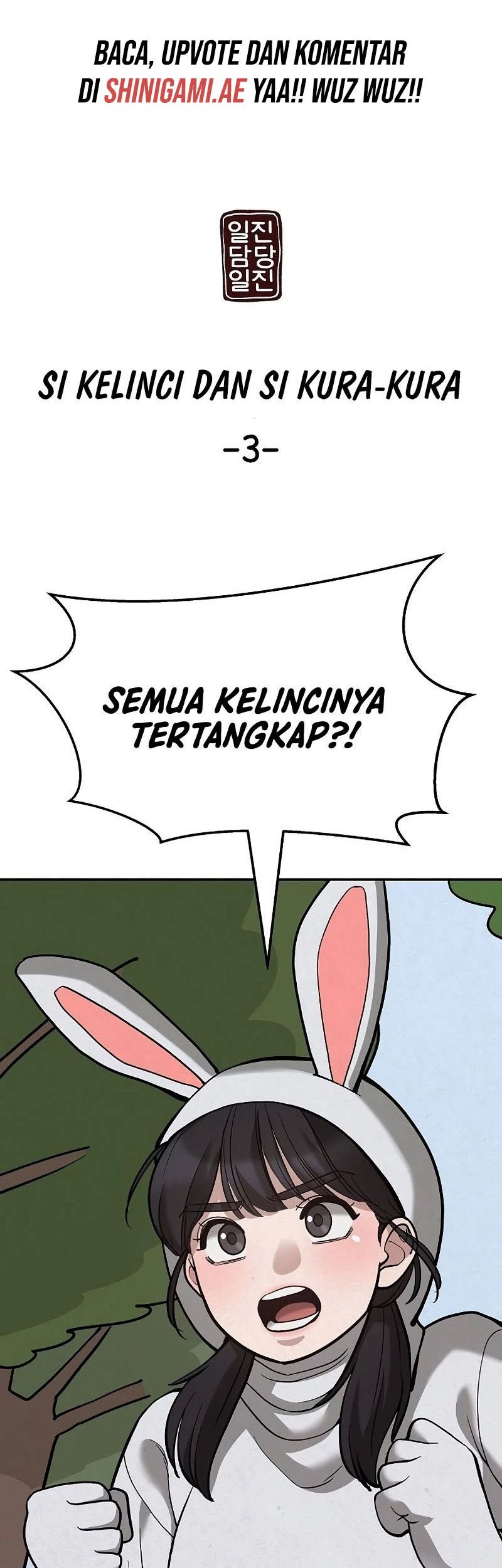 The Bully In Charge Chapter 66 Gambar 99