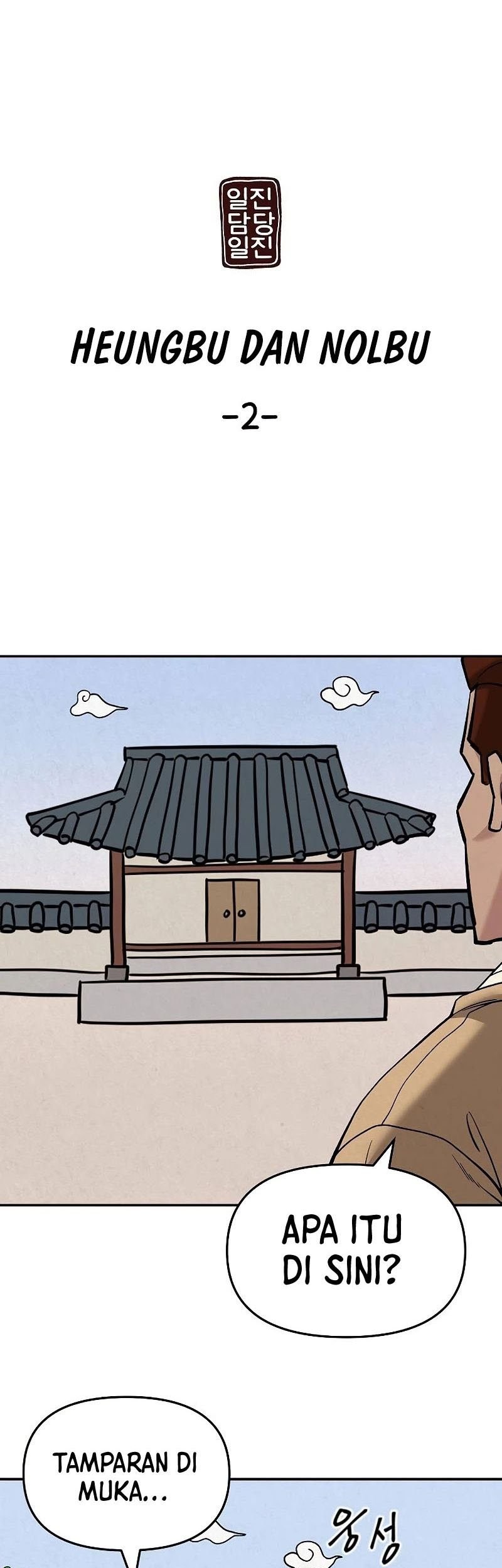 The Bully In Charge Chapter 66 Gambar 74