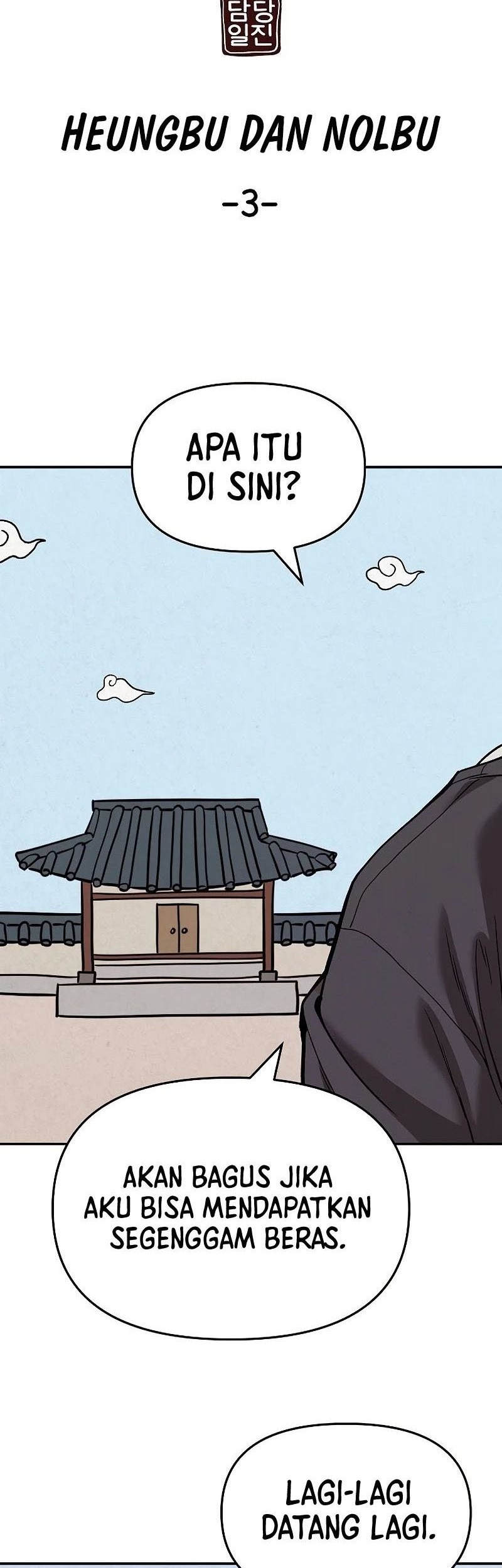 The Bully In Charge Chapter 66 Gambar 79