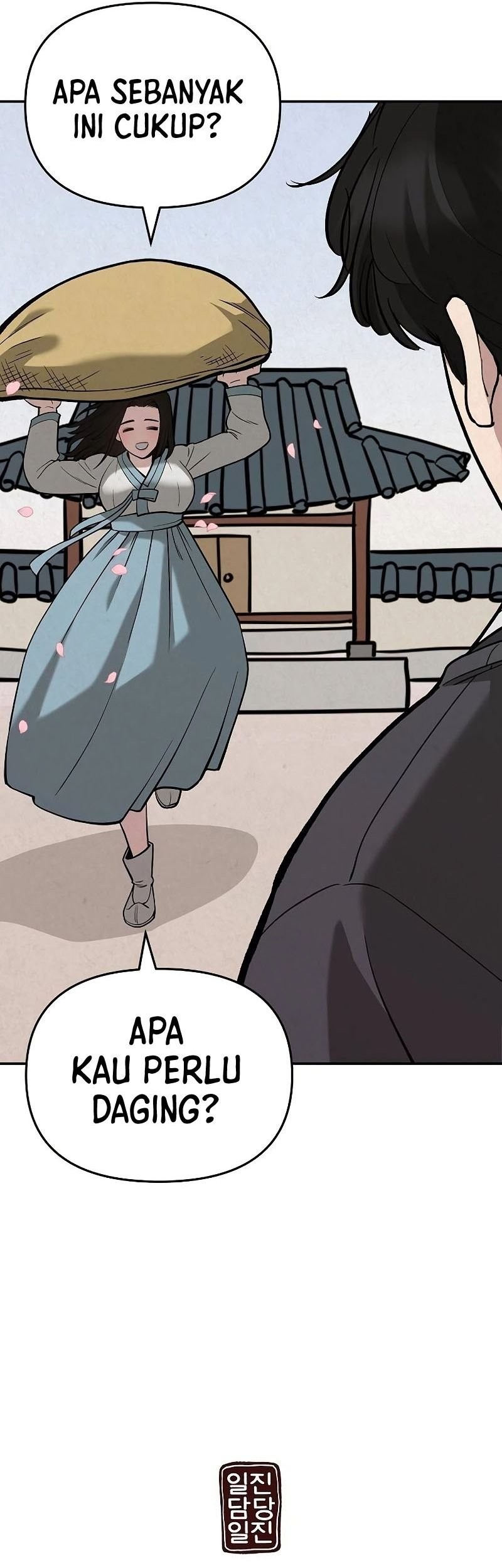 The Bully In Charge Chapter 66 Gambar 82