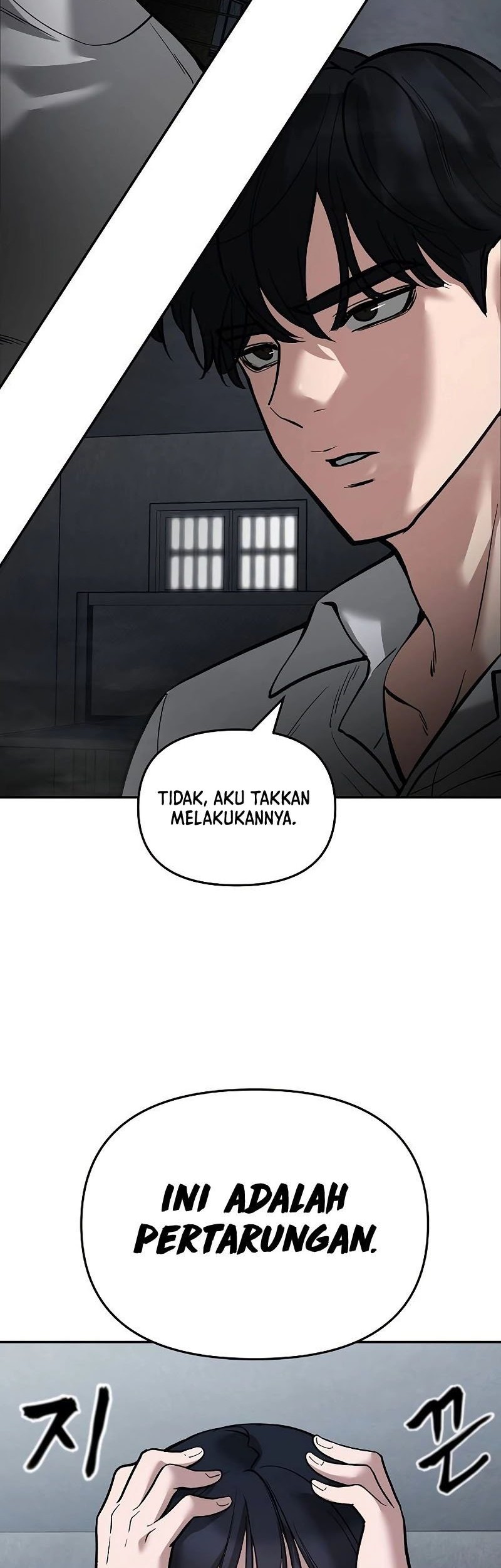 The Bully In Charge Chapter 66 Gambar 3