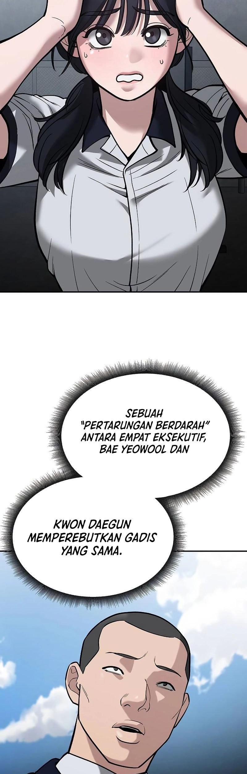 The Bully In Charge Chapter 66 Gambar 4