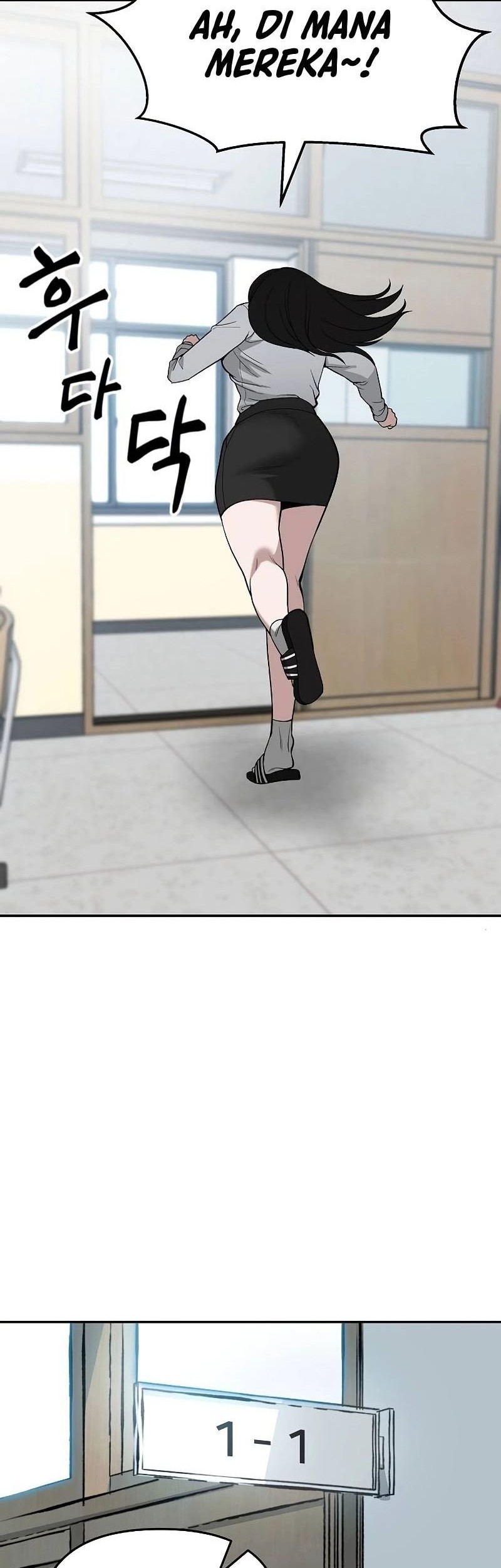 The Bully In Charge Chapter 66 Gambar 11