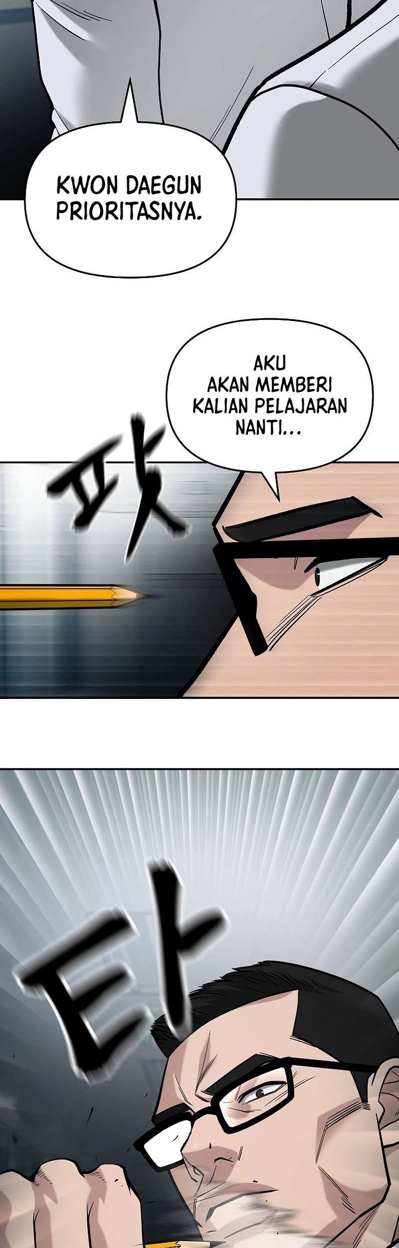 The Bully In Charge Chapter 66 Gambar 19