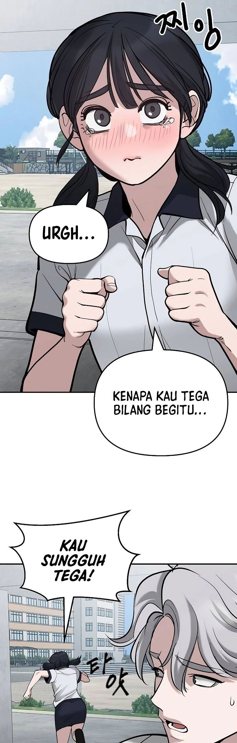 The Bully In Charge Chapter 66 Gambar 30