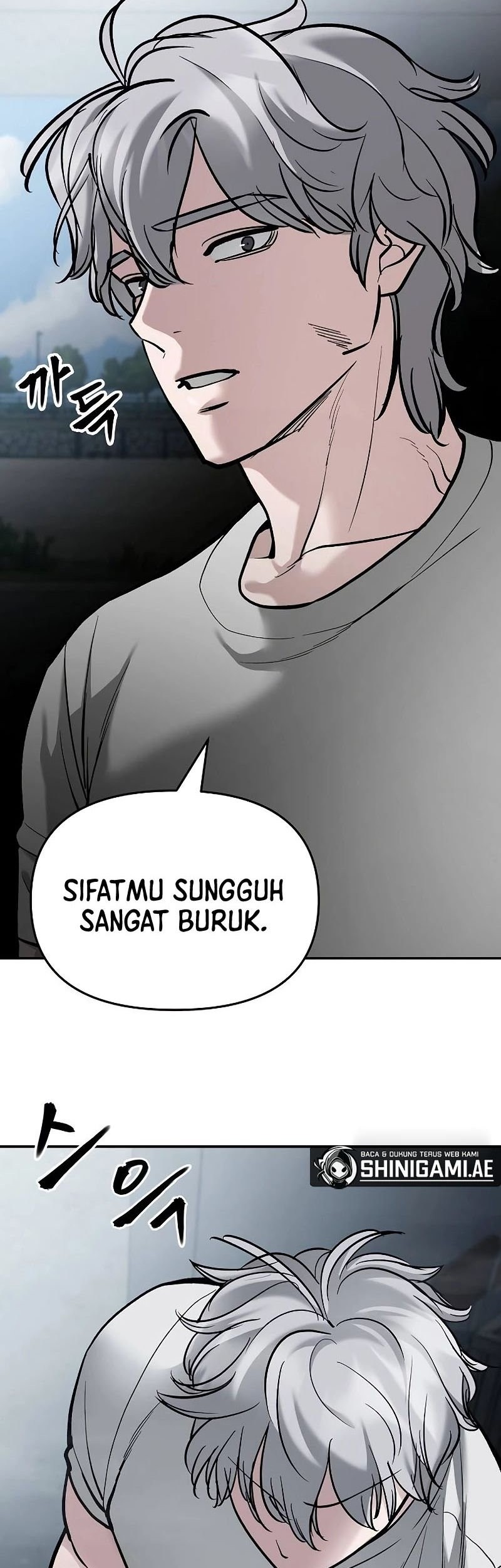 The Bully In Charge Chapter 66 Gambar 32