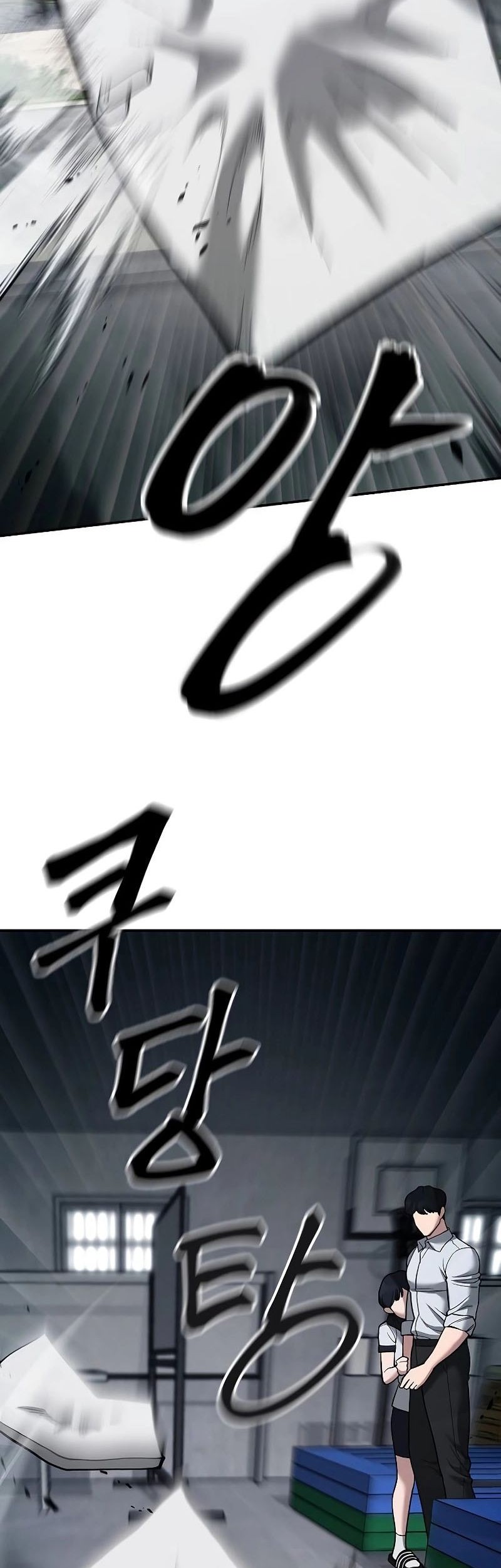 The Bully In Charge Chapter 65 Gambar 63