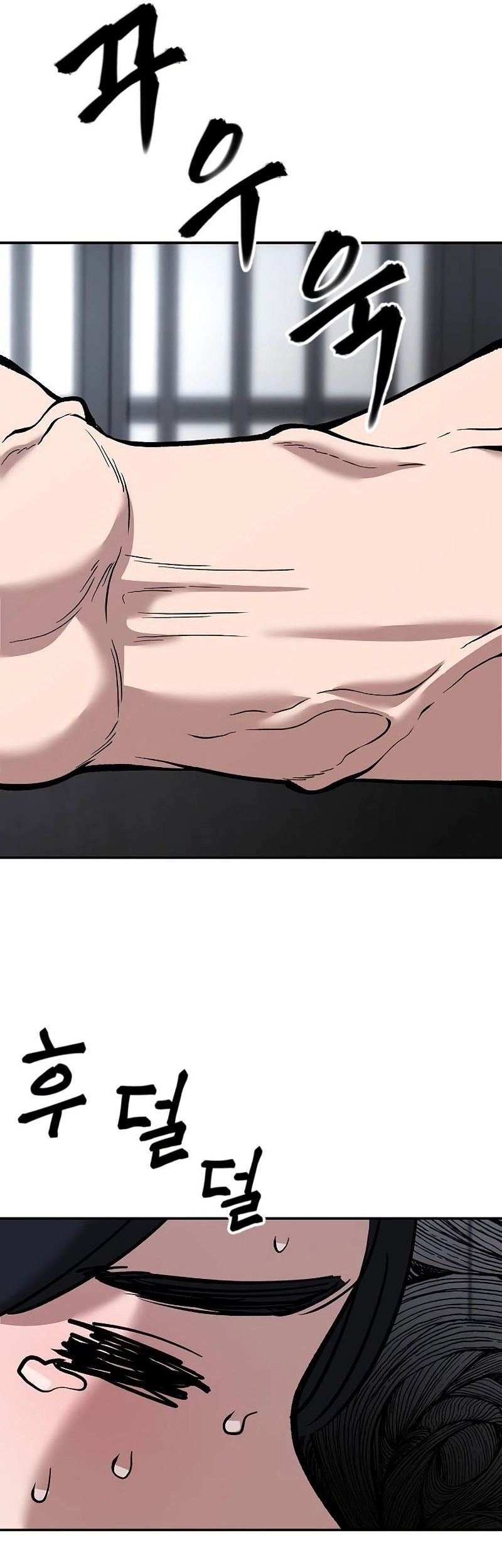 The Bully In Charge Chapter 65 Gambar 45