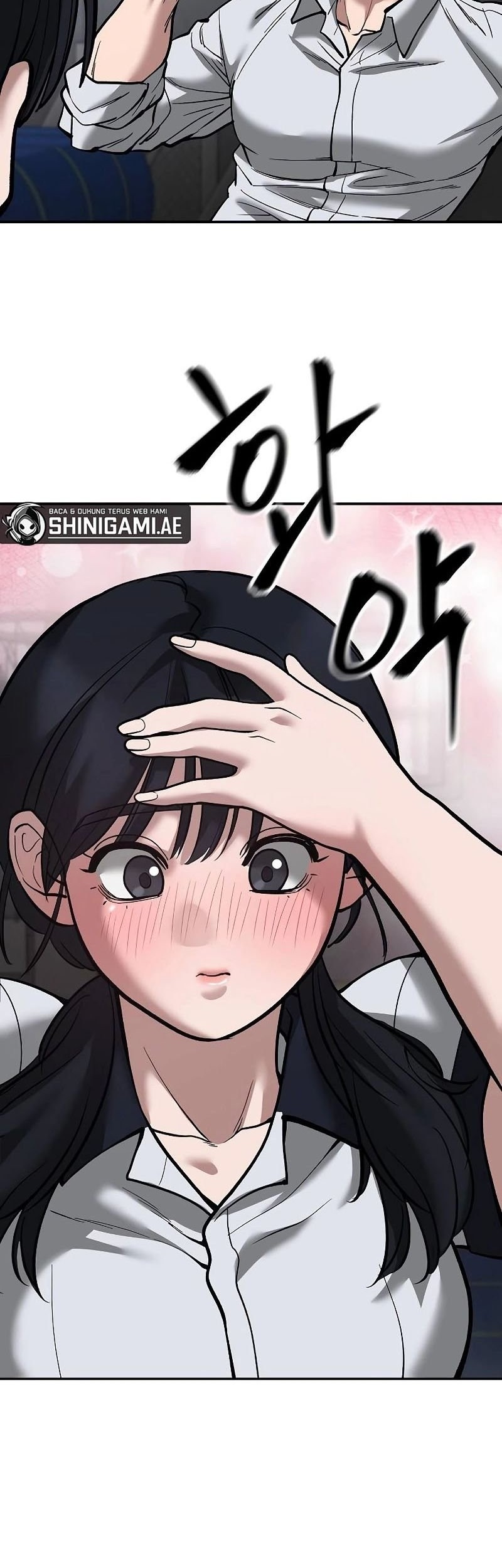 The Bully In Charge Chapter 65 Gambar 47