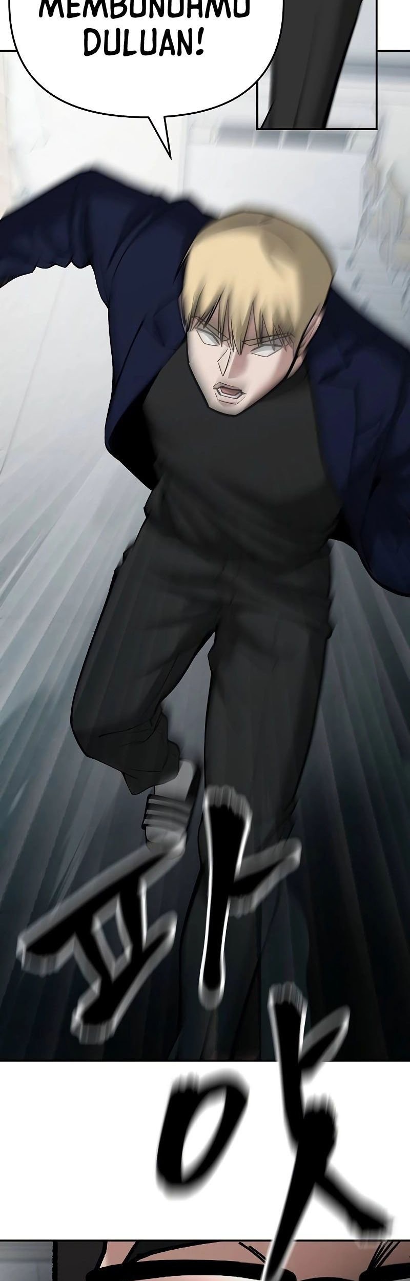 The Bully In Charge Chapter 65 Gambar 4