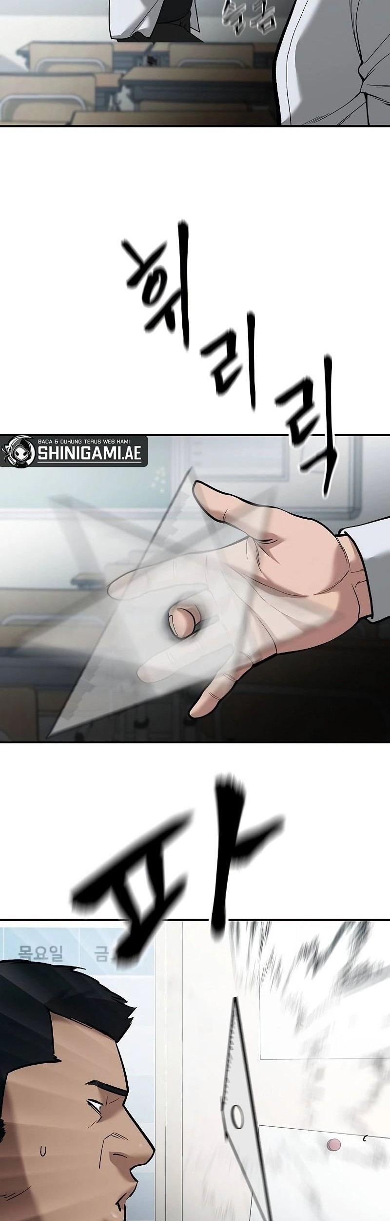 The Bully In Charge Chapter 65 Gambar 11