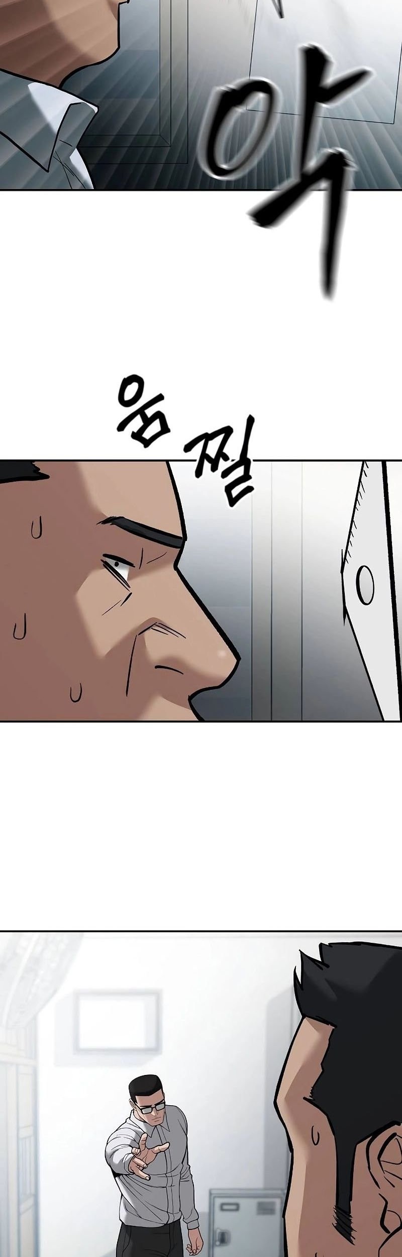 The Bully In Charge Chapter 65 Gambar 12