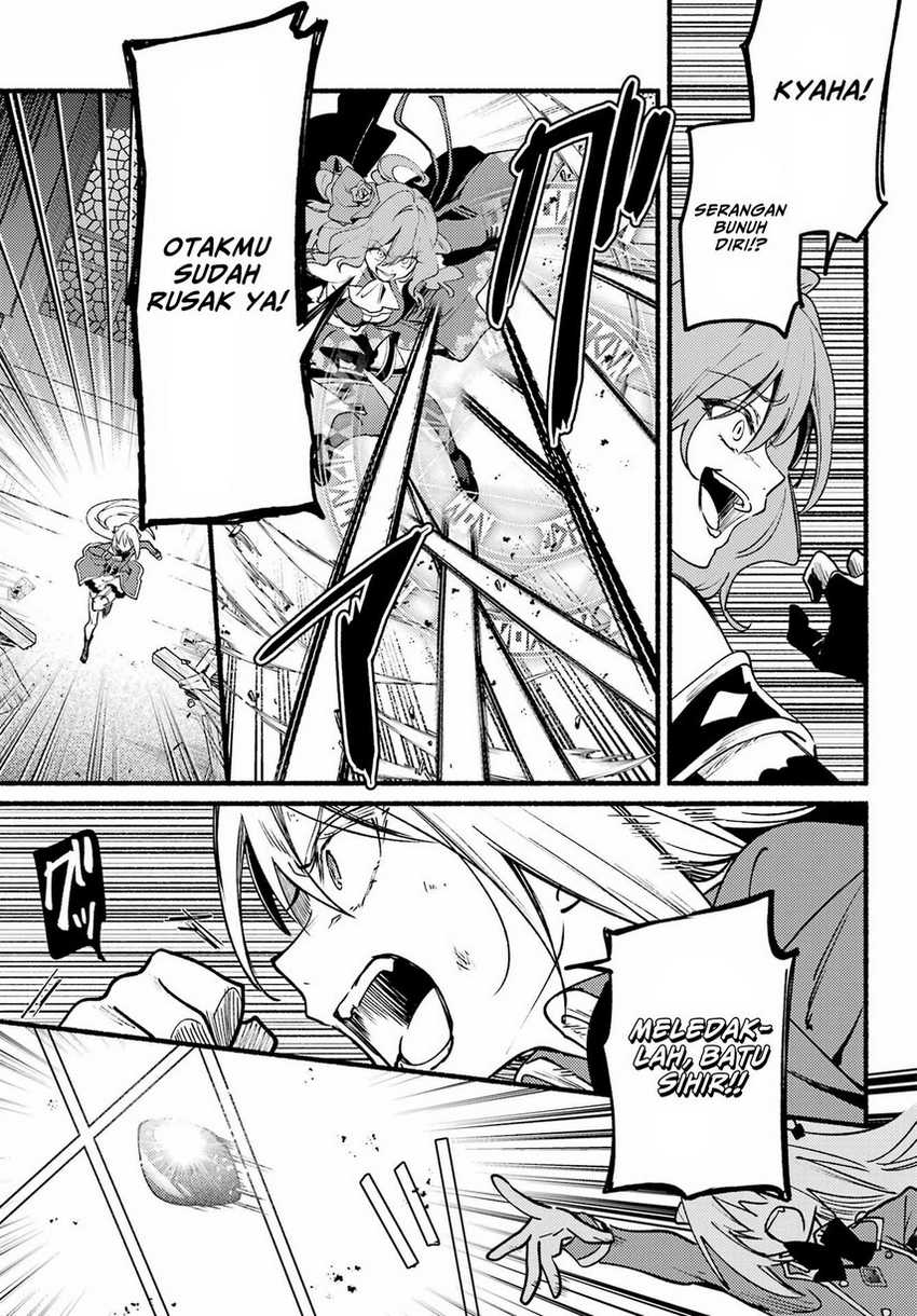 Hikikomari Kyuuketsuki no Monmon Chapter 11 Gambar 17