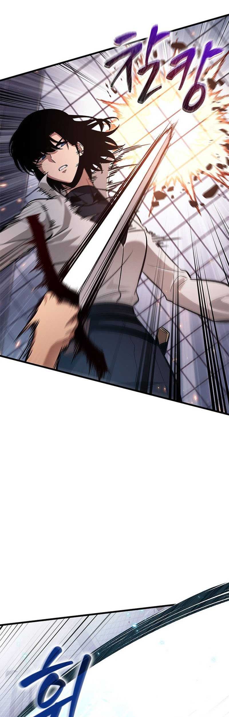 Pick Me Up Chapter 61 Gambar 54