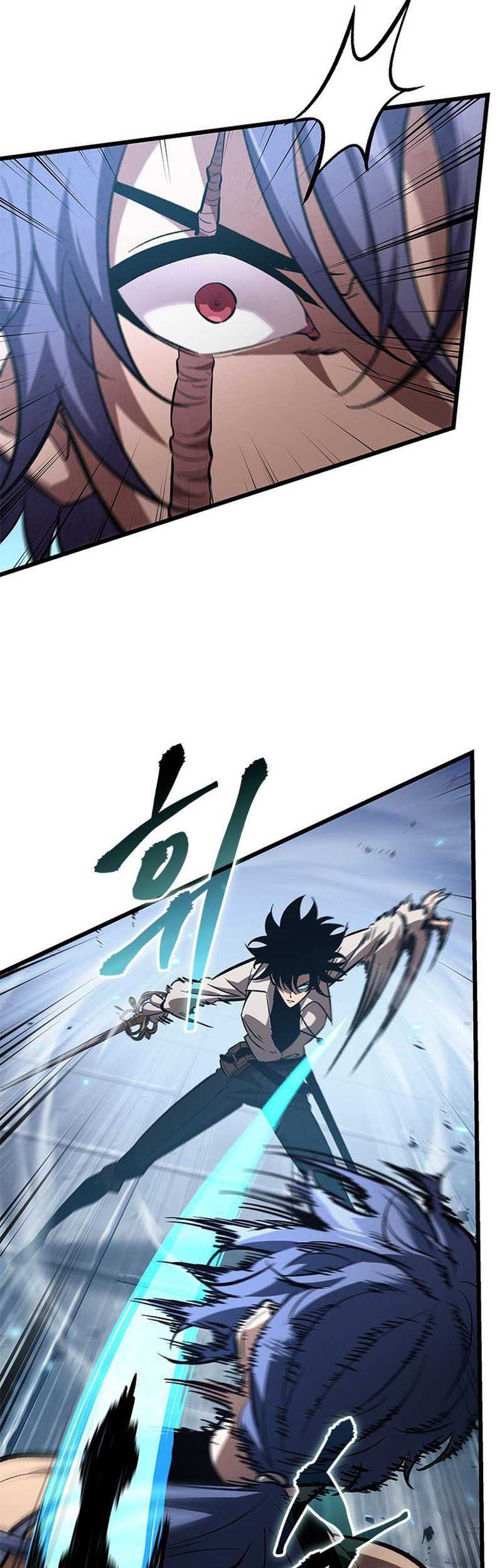 Pick Me Up Chapter 61 Gambar 60