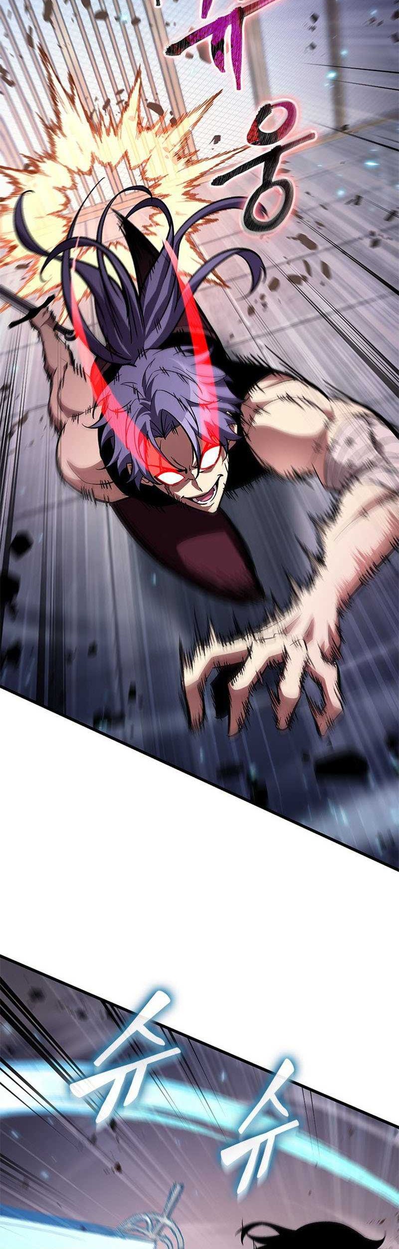 Pick Me Up Chapter 61 Gambar 47