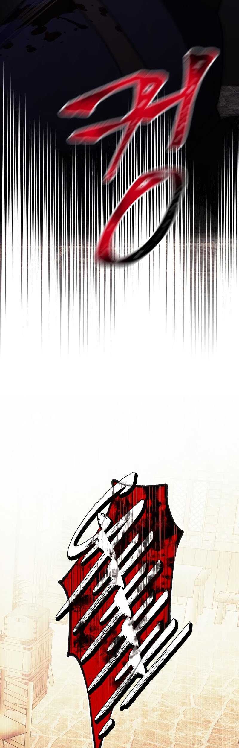 Terminally-Ill Genius Dark Knight Chapter 26 Gambar 54