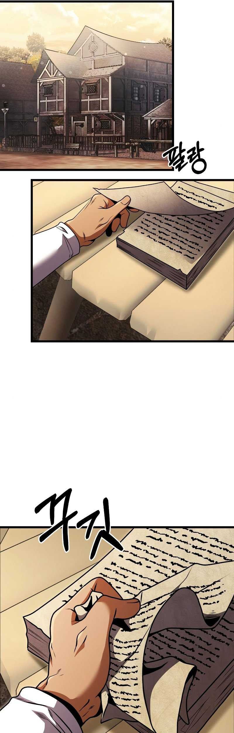 Terminally-Ill Genius Dark Knight Chapter 26 Gambar 26