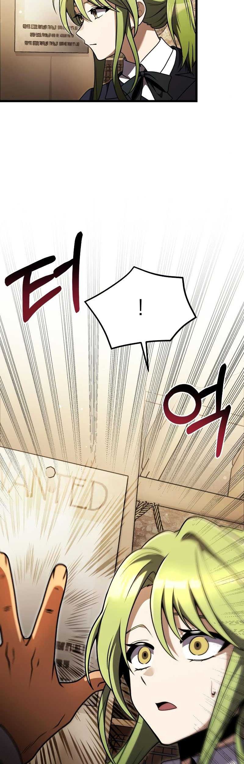 Terminally-Ill Genius Dark Knight Chapter 26 Gambar 32