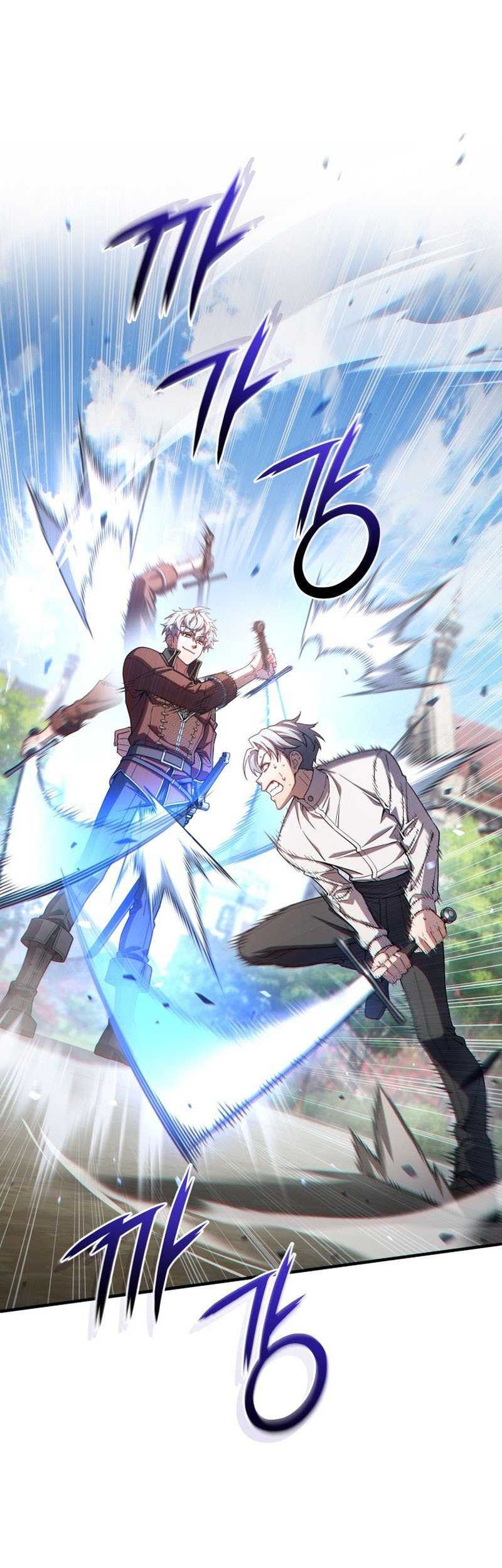 Damn Reincarnation Chapter 69 Gambar 14