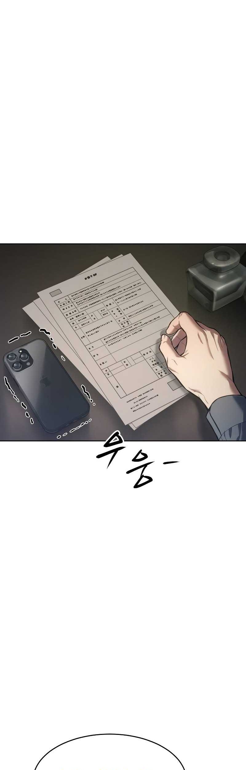 Baek XX Chapter 42 Gambar 57