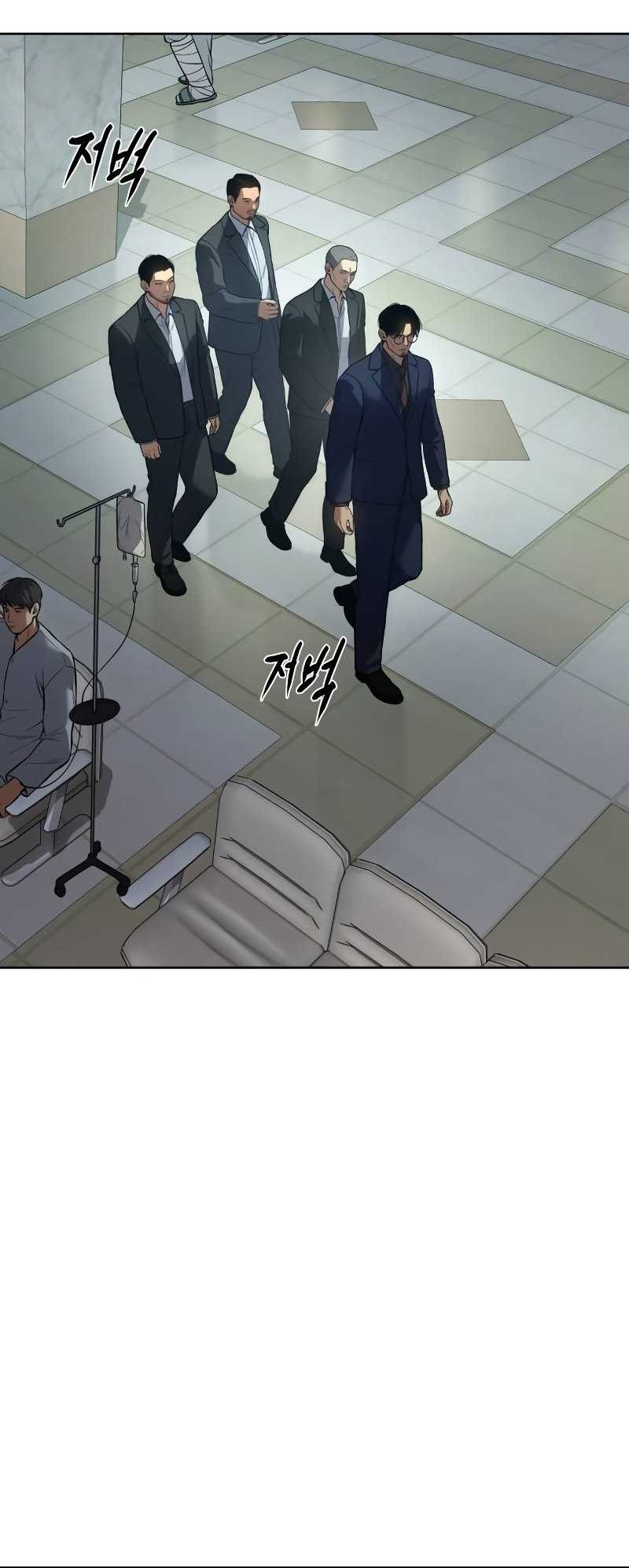 Baek XX Chapter 42 Gambar 7