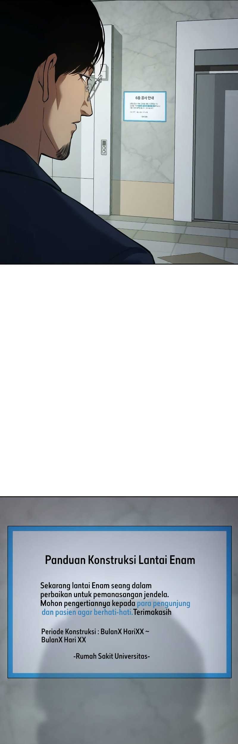 Baek XX Chapter 42 Gambar 8