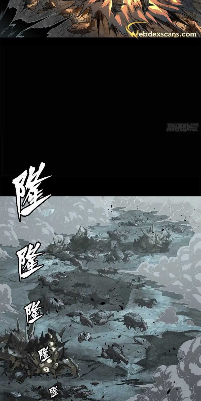 Legend of Star General Chapter 147 Gambar 20