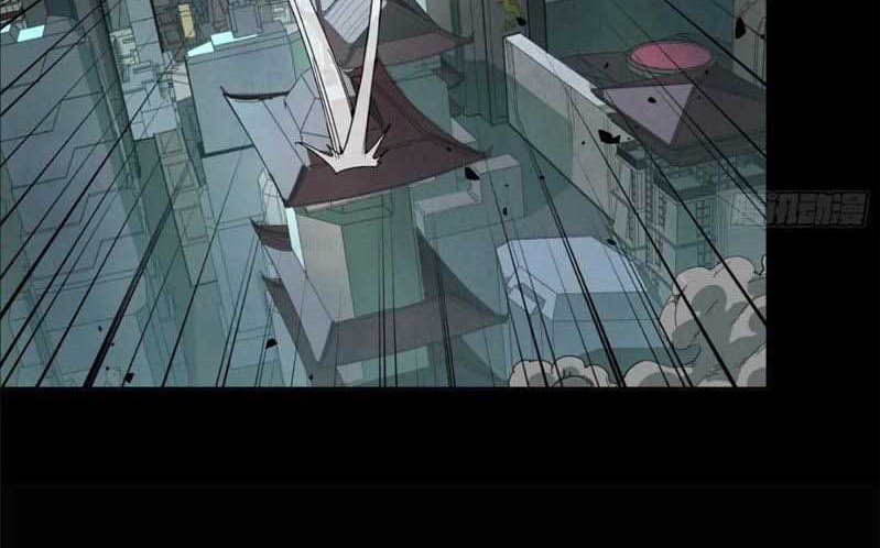 Legend of Star General Chapter 147 Gambar 11