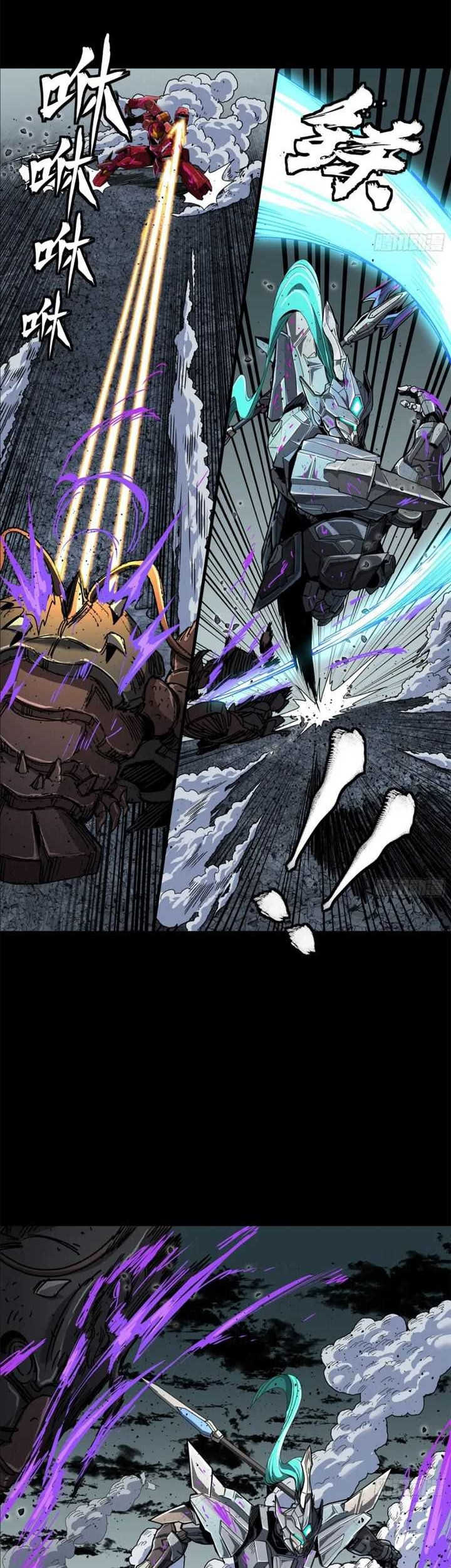 Legend of Star General Chapter 146 Gambar 30