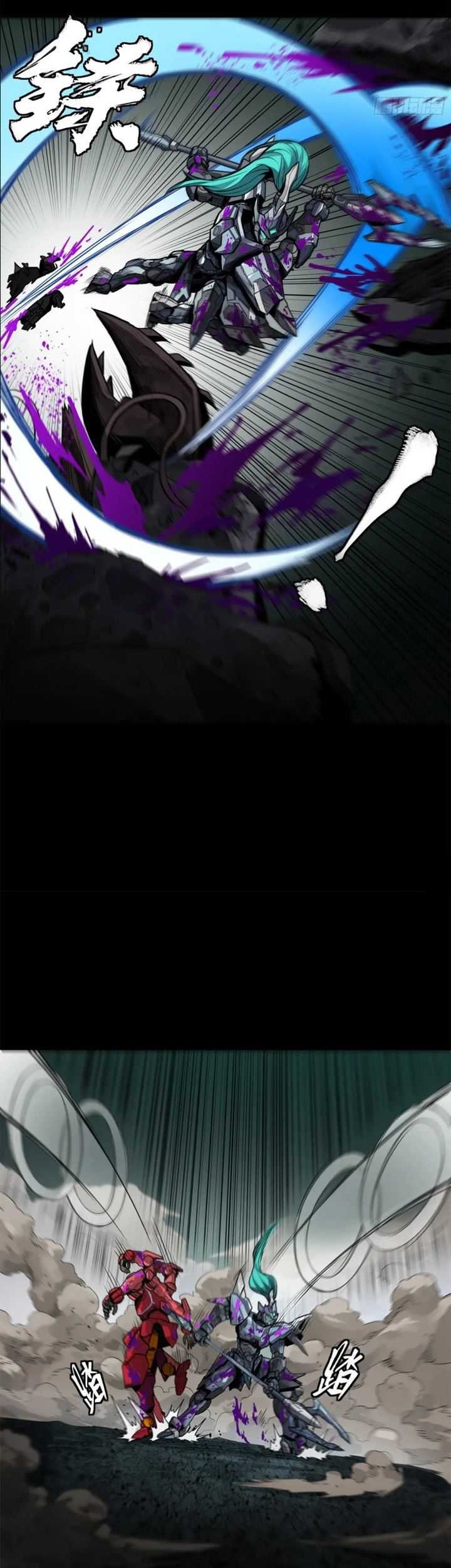 Legend of Star General Chapter 146 Gambar 39