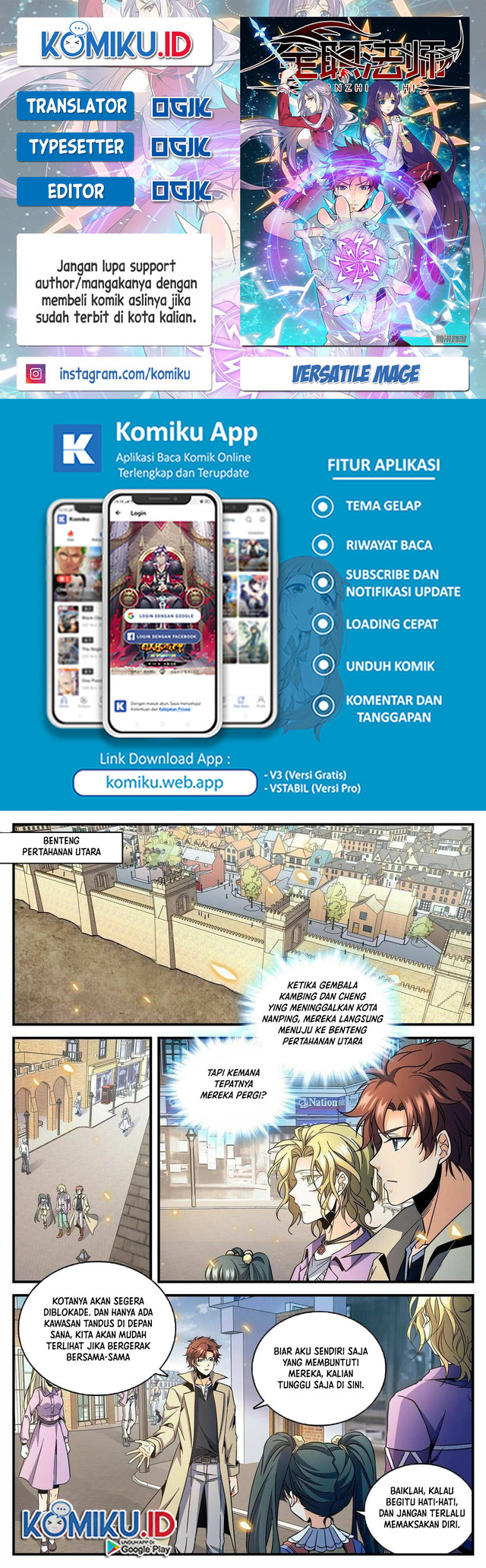 Komik Versatile Mage Chapter 851 gambar nomor 1